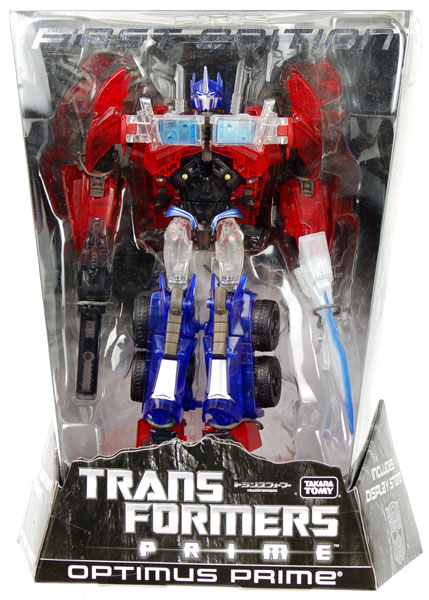 トランスフォーマープライム ファーストエディション シャイニング