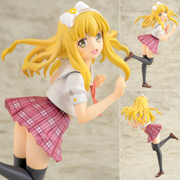 グッとくるフィギュアコレクション ラ・ボーテ25 変態王子と笑わない猫