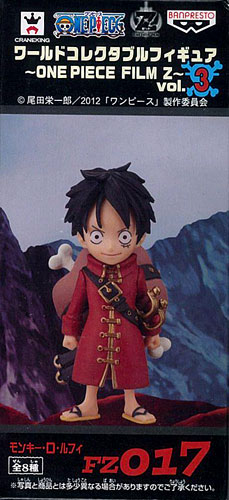 ワンピース ワールドコレクタブルフィギュア -ONE PIECE FILM Z- vol.3