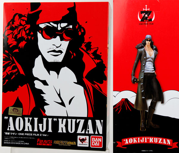 フィギュアーツZERO “青雉”クザン -ONE PIECE FILM Z Ver.- （魂ウェブ