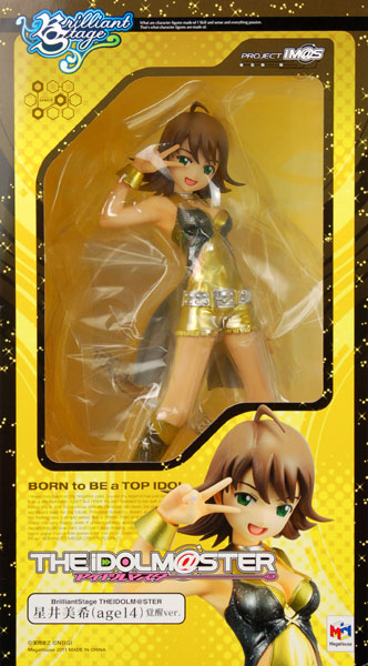 ブリリアントステージ アイドルマスター 星井美希 (age14) 覚醒ver. 1
