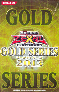 遊戯王ゼアル OCG ゴールドシリーズ2013 BOX[コナミ]《在庫切れ》