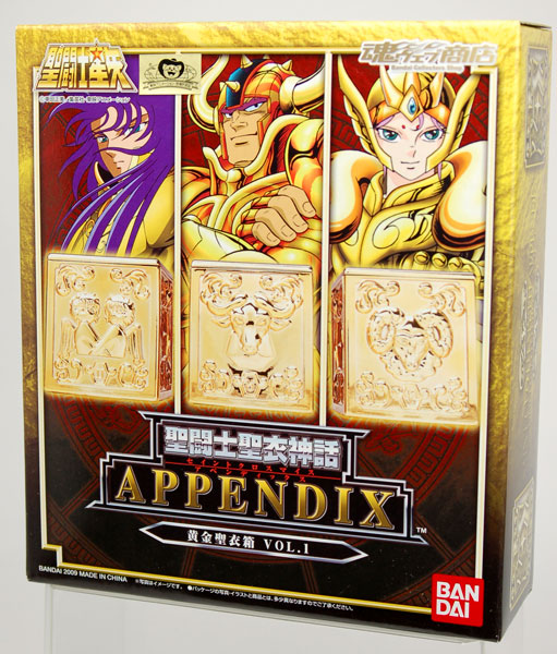 聖闘士聖衣神話APPENDIX 黄金聖衣箱 Vol.1 （魂ウェブ限定）