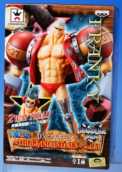 ワンピース DXフィギュア - THE GRANDLINE MEN - vol.13 フランキー