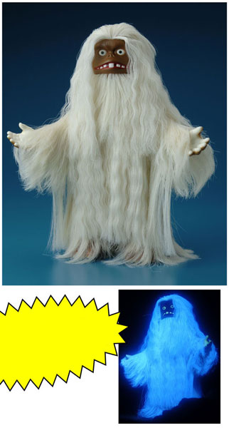 伝説怪獣 ウー（蓄光バージョン） ソフビフィギュア 『ウルトラマン