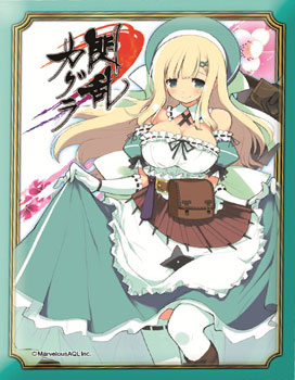 キャラクタースリーブEX 閃乱カグラ 詠 60枚入りパック[エスケイ