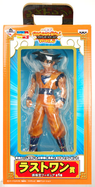 一番くじ ドラゴンボールワールド ラストワン賞 孫悟空フィギュア