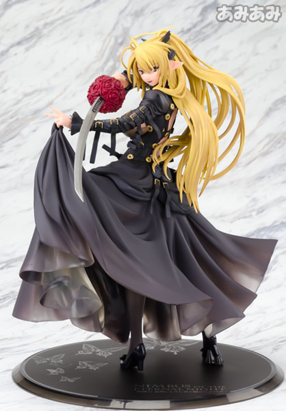 塵骸魔京 Nimbus of the eternal night -神降りし荒野にしろしめす闇の