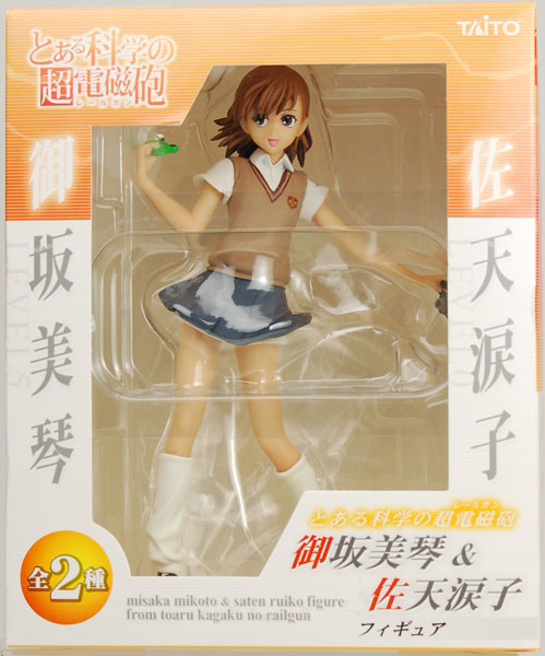 とある科学の超電磁砲(レールガン) 御坂美琴＆佐天涙子フィギュア 御坂