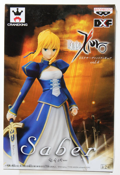 中古】(本体A/箱B)Fate/Zero DXFサーヴァントフィギュア vol.4 A