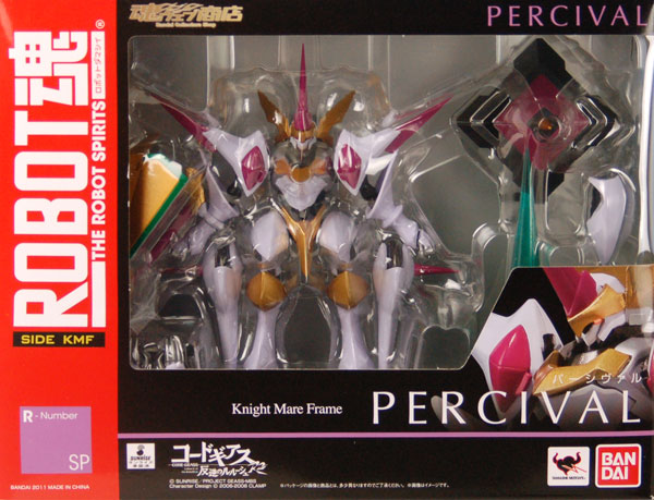 中古】(本体C/箱B)ROBOT魂 〈SIDE KMF〉 コードギアス 反逆の