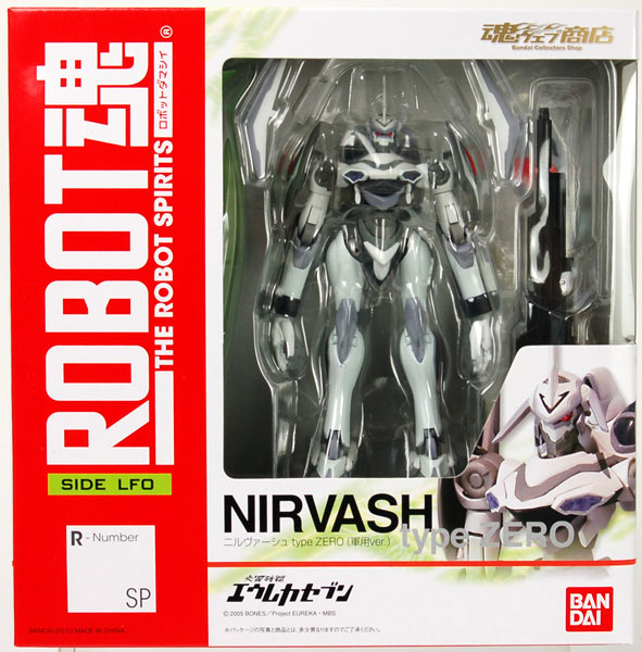 ROBOT魂 -ロボット魂-〈SIDE LFO〉交響詩篇エウレカセブン