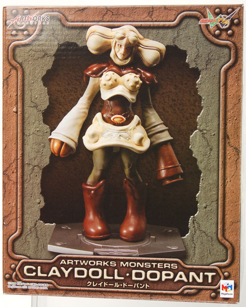 ART WORKS MONSTERS 仮面ライダーW クレイドール ドーパント 完成品