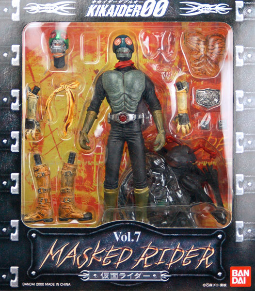 S.I.C. VOL.7 仮面ライダー1号