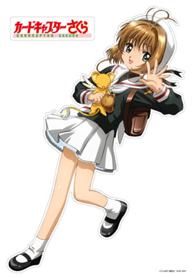 きゃらぺた カードキャプターさくら 木之本桜 等身大きゃらぺた[イー