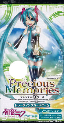 初回限定BOX特典付】プレシャスメモリーズ 初音ミク ブースター Part.2