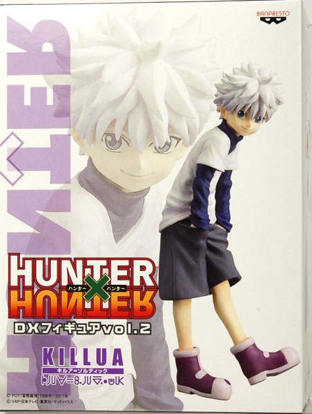 HUNTER×HUNTER（ハンターハンター） DXフィギュア vol.2 キルア