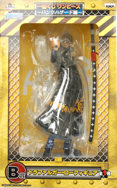 一番くじ ワンピース-パンクハザード編- B賞 トラファルガー・ロー