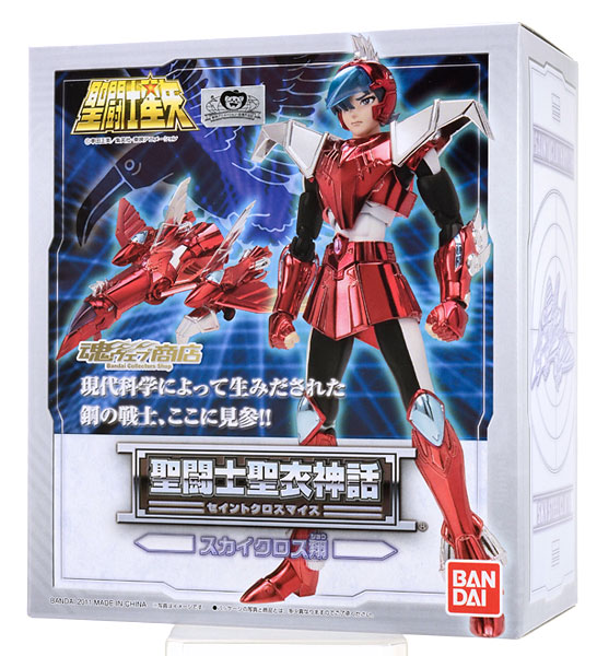 聖闘士聖衣神話 スカイクロス翔 （魂ウェブ限定）