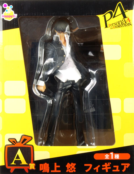 Happyくじ ペルソナ4 A賞 鳴上悠フィギュア （プライズ）