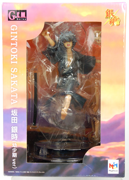 G.E.M.シリーズ 銀魂 坂田銀時（幼少期編） 完成品フィギュア