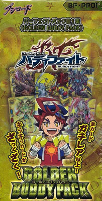 フューチャーカード バディファイト パーフェクトパック第1弾