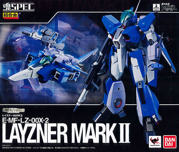 中古】(本体A/箱B)魂SPEC レイズナーMARK II （魂ウェブ限定