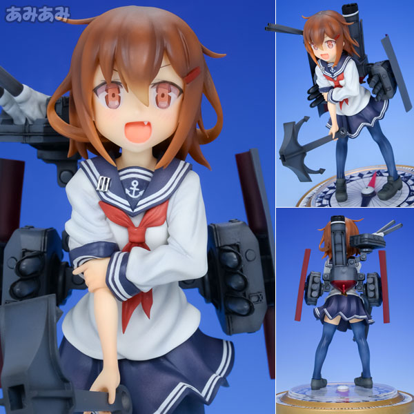 艦隊これくしょん -艦これ- 雷 1/7 完成品フィギュア[プルクラ]《在庫