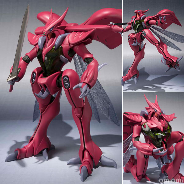 ROBOT魂 -ロボット魂-〈SIDE AB〉 ボチューン 『聖戦士ダンバイン