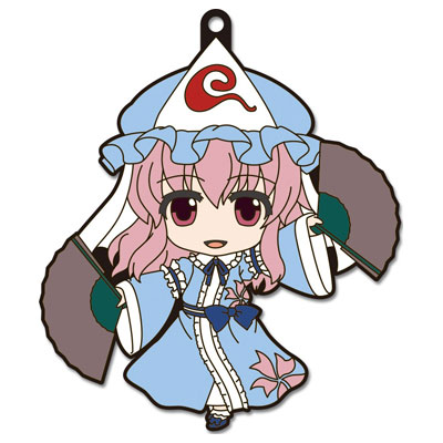 ねんどろいどぷらす ラバーストラップ 東方Project 第五章 西行寺