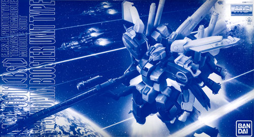 中古】(本体A-/箱B)MG 1/100 MSA-0011〔Bst〕Sガンダム ブースター
