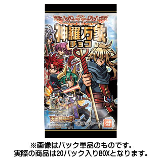 神羅万象チョコ 10周年作品 天地神明の章 20個入りBOX（食玩