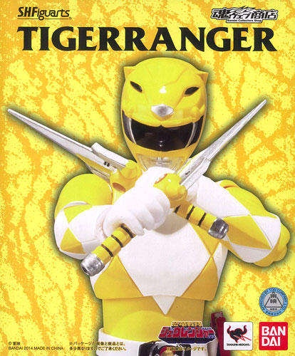 S.H.フィギュアーツ 恐竜戦隊ジュウレンジャー タイガーレンジャー