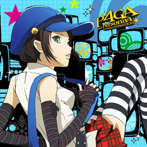 ペルソナ4 ザ・ゴールデン もふもふミニタオル マリー[ACG]《在庫切れ》