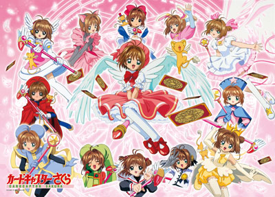 ジグソーパズル カードキャプターさくら さくら七変化 500ピース（500