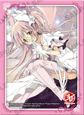 Newtype30周年記念スリーブ 劇場版 魔法少女まどか☆マギカ