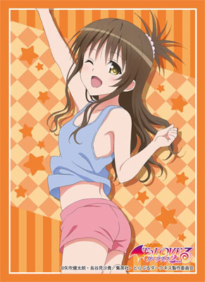 ブシロードスリーブコレクション HG Vol.943 To LOVEる-とらぶる