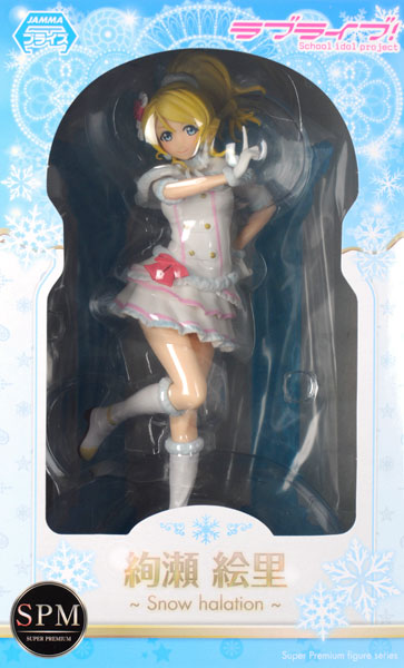 ラブライブ！ スーパープレミアムフィギュア “絢瀬絵里‐Snow halation