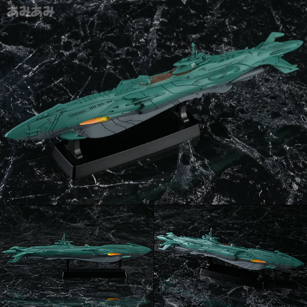 コスモフリートスペシャル 宇宙戦艦ヤマト2199 次元潜航艦UX-01