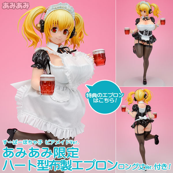 あみあみ限定特典】すーぱーぽちゃ子 ビアメイドVer. 1/6 完成品