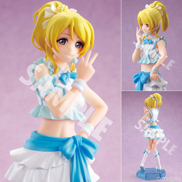 ラブライブ！ 絢瀬絵里 LoveLive！ First Fan Book Ver. 1/10 完成品