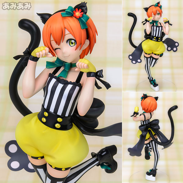 星空 凛 1⁄7スケールフィギュア ALTER ALTER 未開封 ALTER アルター