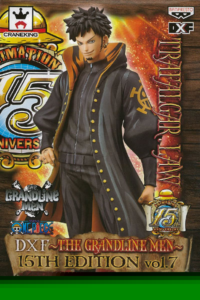 ワンピース DXF -THE GRANDLINE MEN- 15TH EDITION vol.7