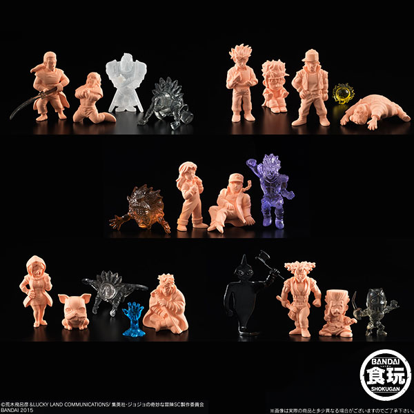 ジョジョの奇妙なミニフィギュア スターダストクルセイダース2 12個