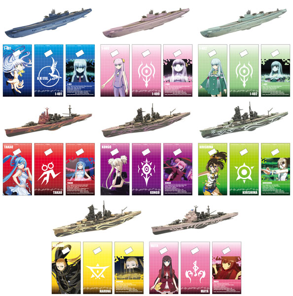 劇場版 蒼き鋼のアルペジオ-アルス・ノヴァ-DC 霧の艦隊モデル 10個