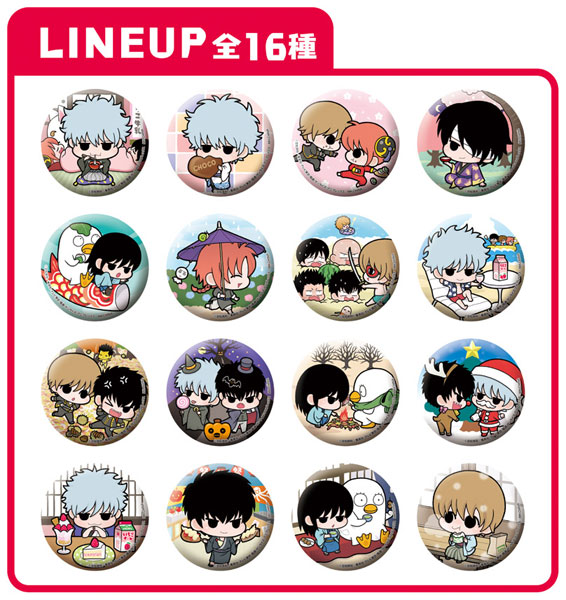 フォーチュンバッジ『銀魂』 万事屋カレンダー占い編 [メガハウス]