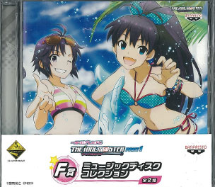 一番くじプレミアム アイドルマスターPART1 F賞 ミュージックディスク