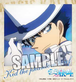 まじっく快斗1412 マグネットステッカー「怪盗キッド」-amiami.jp