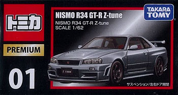 トミカプレミアム 01 NISMO R34 GT-R Z-tune[タカラトミー]《在庫切れ》