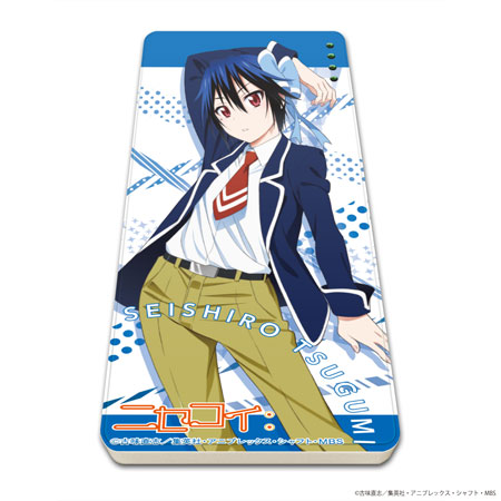 キャラチャージ「ニセコイ：」03/鶫誠士郎[A3]《在庫切れ》